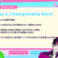 全42人が出場!にじさんじEN/JP合同の「スイカゲーム大会」11月29日~30日の2日間にわたって開催決定