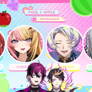 ※3人目のアイコンが「クロード クローマーク」さんになっていますが、正しくは「椎名唯華」さんとなります。