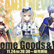 「にじさんじ」より新VTuberデビュー!バーサーカー、犬のお巡りさん、妖しげな時魔道士ら3名のライバーが活動開始