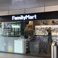 世界が舞台になった新作『桃鉄ワールド』を遊びながら語る、東南アジアの鉄道事業【現地写真あり】