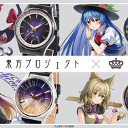 『東方Project』コラボレーション 腕時計・アクリルスタンド(全8種)(C)上海アリス幻樂団