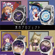 『東方Project』コラボレーション 腕時計・アクリルスタンド(全8種)(C)上海アリス幻樂団