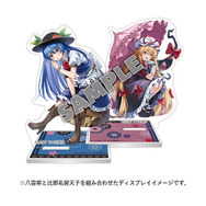 『東方Project』コラボレーション 八雲紫 比那名居天子 アクリルスタンド(C)上海アリス幻樂団