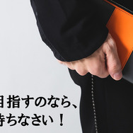 「ガンバスター モデル 長財布」15,400円(税込)(C)BANDAI VISUAL・FlyingDog・GAINAX