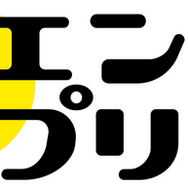 娘育成SLG『火山の娘』がプリントサービス「エンタメプリント」に登場！立派に成長した娘の美しい姿がブロマイドとして全国コンビニでお手軽にあなたの手元へ