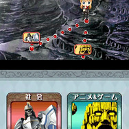 クイズマジックアカデミーDS ～二つの時空石～