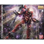 Amazon | バンダイ(BANDAI)ホビーマケットガンダムアメイジング