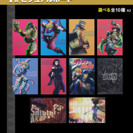 「ジョジョの奇妙な冒険 」新作一番くじが発売！「ジョナサン」「ディオ」「ジョセフ」らのフィギュアのほか、「石仮面」など全31種