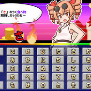 SNSで話題沸騰中！キャラの反応が細かすぎる大喜利シム『貢がせろ！女苑ちゃん！！』Steamストアページ公開