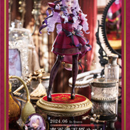 「にじさんじ」の「壱百満天原サロメ」が1/7スケールで立体化！気品あふれるポージングと自信に満ちた満面の笑顔は必見