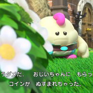 グラフィックは大幅進化、コンセプトは普遍―リメイク版『スーパーマリオRPG』は、時を超えて子供たちを魅了する！