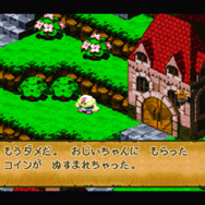 グラフィックは大幅進化、コンセプトは普遍―リメイク版『スーパーマリオRPG』は、時を超えて子供たちを魅了する！