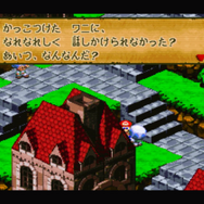 グラフィックは大幅進化、コンセプトは普遍―リメイク版『スーパーマリオRPG』は、時を超えて子供たちを魅了する！