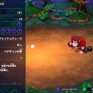 『スーパーマリオRPG』にはドンキーコングならぬ“ドソキーユング”が登場？リメイク版でもユーモアはそのまま