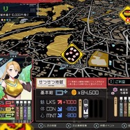 元アリスソフトスタッフらの新作！亡者を落として困窮からの脱出目指すカジュアルRPG『ゴーヘルゴー つきおとしてこ』2024年3月28日発売