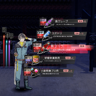 元アリスソフトスタッフらの新作！亡者を落として困窮からの脱出目指すカジュアルRPG『ゴーヘルゴー つきおとしてこ』2024年3月28日発売