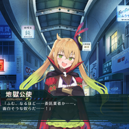 元アリスソフトスタッフらの新作！亡者を落として困窮からの脱出目指すカジュアルRPG『ゴーヘルゴー つきおとしてこ』2024年3月28日発売