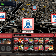 元アリスソフトスタッフらの新作！亡者を落として困窮からの脱出目指すカジュアルRPG『ゴーヘルゴー つきおとしてこ』2024年3月28日発売