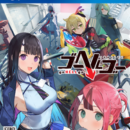 元アリスソフトスタッフらの新作！亡者を落として困窮からの脱出目指すカジュアルRPG『ゴーヘルゴー つきおとしてこ』2024年3月28日発売