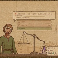 【特集】11月23日は勤労感謝の日！アレもコレも体験できちゃう「あくせく働く仕事シミュレーションゲーム」5作品をピックアップ