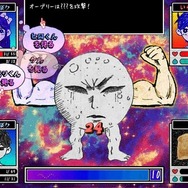 人気インディーホラーRPG『OMORI』漫画化決定！月刊アフタヌーンで連載へ、実力派新鋭漫画家の此糸縫氏が担当