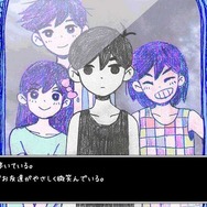 人気インディーホラーRPG『OMORI』漫画化決定！月刊アフタヌーンで連載へ、実力派新鋭漫画家の此糸縫氏が担当