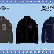 「ミミッキュ」「ゲンガー」「カビゴン」のボアジャケットがドン・キホーテにて25日発売！胸のワンポイントがおしゃれなデザインに