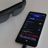 「TCL NXTWEAR S+」で冬の巣篭もりライフを！快適なゲーム環境を実現するスマートグラスの魅力をお届け