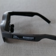 「TCL NXTWEAR S+」で冬の巣篭もりライフを！快適なゲーム環境を実現するスマートグラスの魅力をお届け