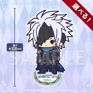 コトブキヤくじに早くも『テイルズ オブ アライズ』DLC「Beyond the Dawn」グッズが登場！S賞はゲーム内に登場したパンケーキ風のクッション