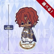 コトブキヤくじに早くも『テイルズ オブ アライズ』DLC「Beyond the Dawn」グッズが登場！S賞はゲーム内に登場したパンケーキ風のクッション