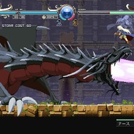 『ドラゴンズドグマDA』がワンコイン以下！ フロムや日本一の作品、G-MODEアーカイブスなどがお手頃価格【eショップ・PS Storeのお勧めセール】