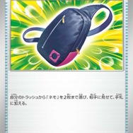 『ポケカ』色違いポケモンたちのAR/SARが大迫力！リザードンex、サーナイトexら渾身の4枚