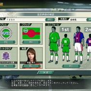 J.LEAGUE プロサッカークラブをつくろう!ONLINE
