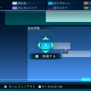 「ラブライブ！」×メトロイドヴァニアとは？ジャンル老舗の丁寧な作りがそんな疑問も吹き飛ばす『幻日のヨハネ -BLAZE in the DEEPBLUE-』【プレイレポ】