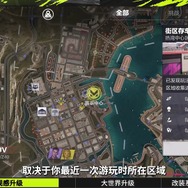 スタイリッシュ過ぎる特撮ヒーロー系のRPGが登場！『GLANCE HIJACK』に期待大―次なるヒット作を探せ！日本未上陸の注目ゲームアプリ3選【2023年11月26日】