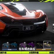 スタイリッシュ過ぎる特撮ヒーロー系のRPGが登場！『GLANCE HIJACK』に期待大―次なるヒット作を探せ！日本未上陸の注目ゲームアプリ3選【2023年11月26日】