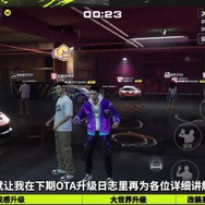 スタイリッシュ過ぎる特撮ヒーロー系のRPGが登場！『GLANCE HIJACK』に期待大―次なるヒット作を探せ！日本未上陸の注目ゲームアプリ3選【2023年11月26日】