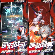 スタイリッシュ過ぎる特撮ヒーロー系のRPGが登場！『GLANCE HIJACK』に期待大―次なるヒット作を探せ！日本未上陸の注目ゲームアプリ3選【2023年11月26日】