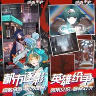 スタイリッシュ過ぎる特撮ヒーロー系のRPGが登場！『GLANCE HIJACK』に期待大―次なるヒット作を探せ！日本未上陸の注目ゲームアプリ3選【2023年11月26日】