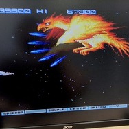 過去最大級の「ミニ」！『DDR Classic Mini』のデモ機をいろんな角度から激写！激写！【フォトレポ】