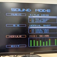 過去最大級の「ミニ」！『DDR Classic Mini』のデモ機をいろんな角度から激写！激写！【フォトレポ】