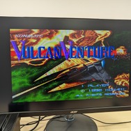 過去最大級の「ミニ」！『DDR Classic Mini』のデモ機をいろんな角度から激写！激写！【フォトレポ】