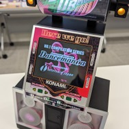 過去最大級の「ミニ」！『DDR Classic Mini』のデモ機をいろんな角度から激写！激写！【フォトレポ】