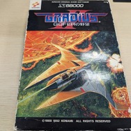 過去最大級の「ミニ」！『DDR Classic Mini』のデモ機をいろんな角度から激写！激写！【フォトレポ】