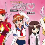 【読者の声】2023年12月発売の新作ゲームは何を買う？―注目タイトルまとめ！