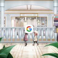 『SPY×FAMILY』がGoogleとコラボ！アーニャがGoogle レンズで遊ぶWEB CM「おでけけ篇」「お買い物篇」が公開