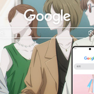 『SPY×FAMILY』がGoogleとコラボ！アーニャがGoogle レンズで遊ぶWEB CM「おでけけ篇」「お買い物篇」が公開