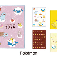 最高グレードはかわいいバスタオルがセット!「ミスド」×『ポケモン』ドーナツ引換券つきコラボ福袋が12月26日より順次発売予定