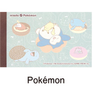 最高グレードはかわいいバスタオルがセット!「ミスド」×『ポケモン』ドーナツ引換券つきコラボ福袋が12月26日より順次発売予定